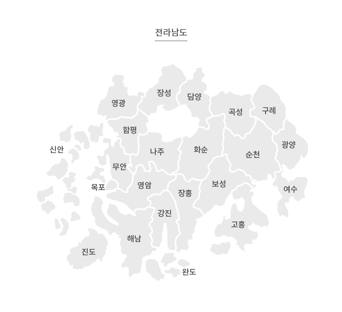 전남 지도