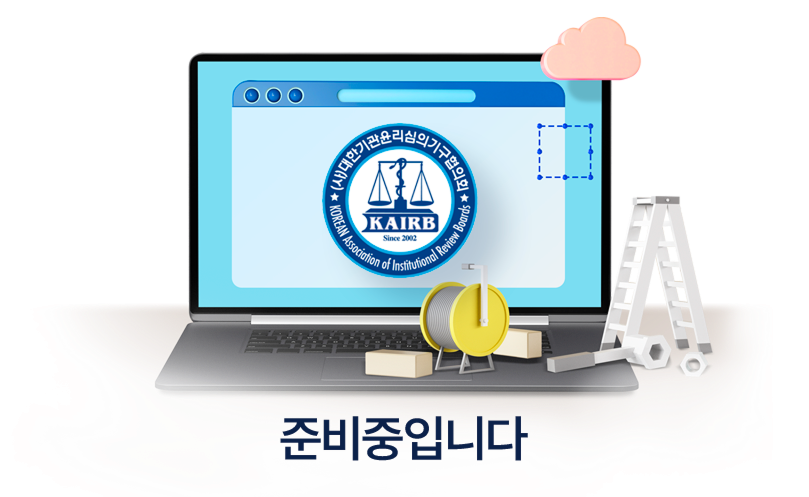 준비중입니다.
